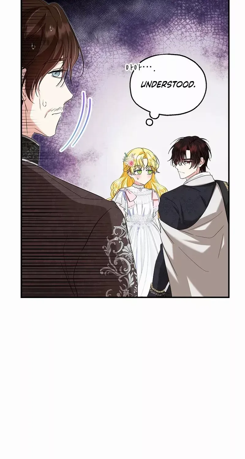 I Don’t Want To Be Duke’s Adopted Daughter-in-law Chapter 66 page 39 - 