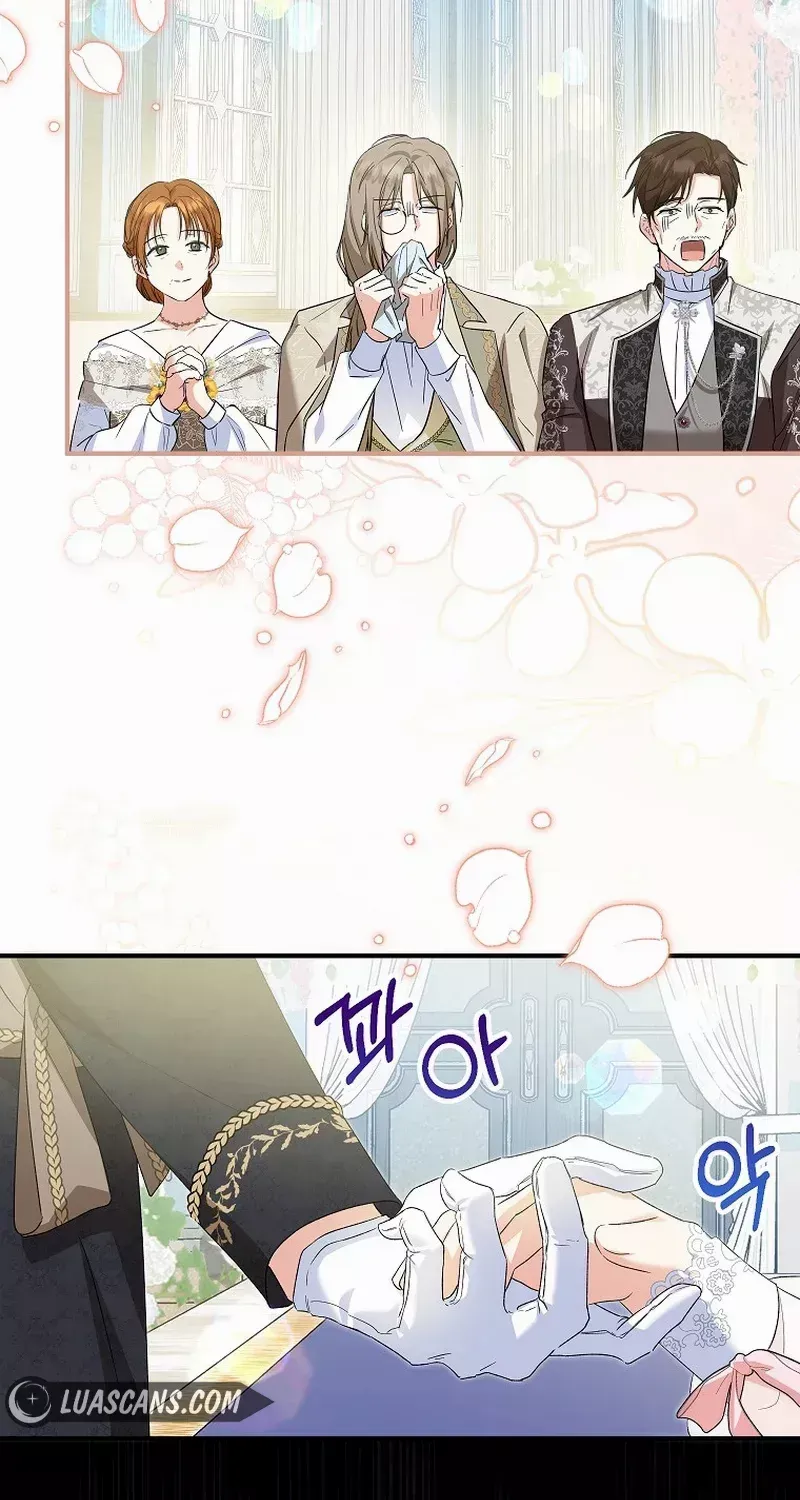 I Don’t Want To Be Duke’s Adopted Daughter-in-law Chapter 66 page 48 - 