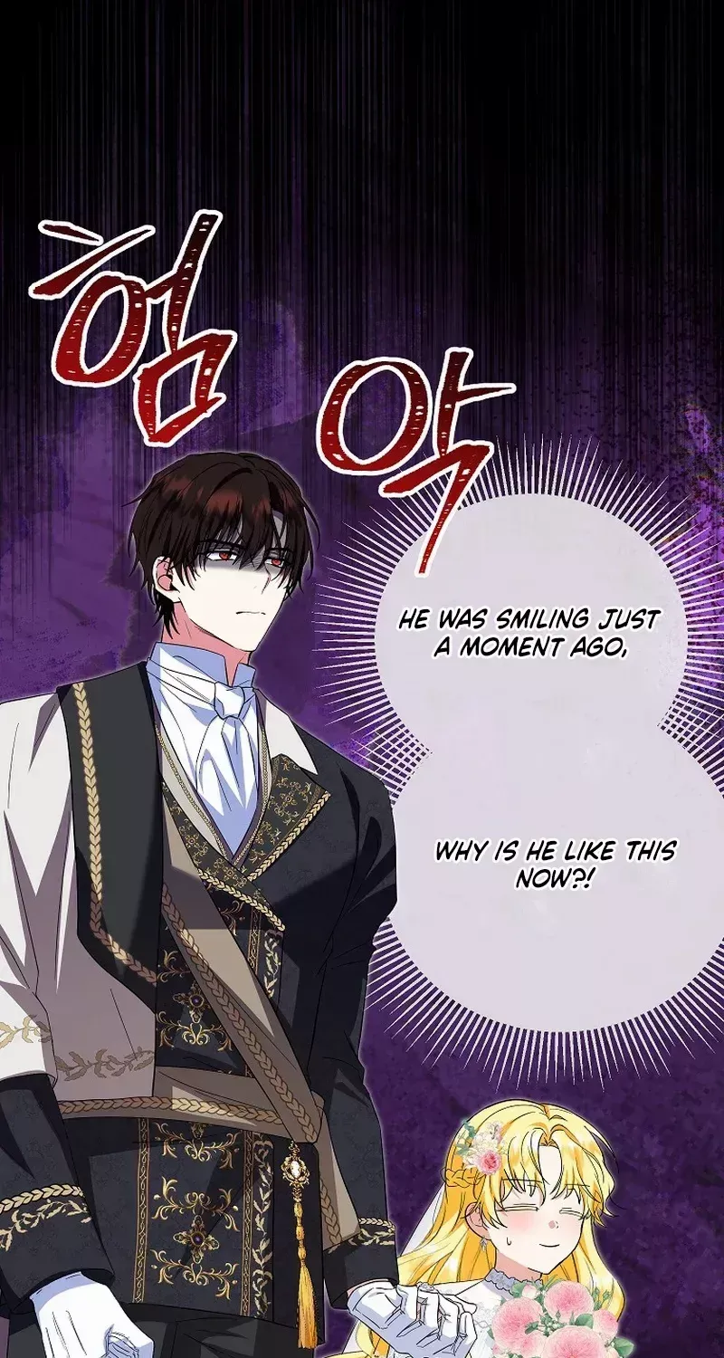 I Don’t Want To Be Duke’s Adopted Daughter-in-law Chapter 66 page 50 - 