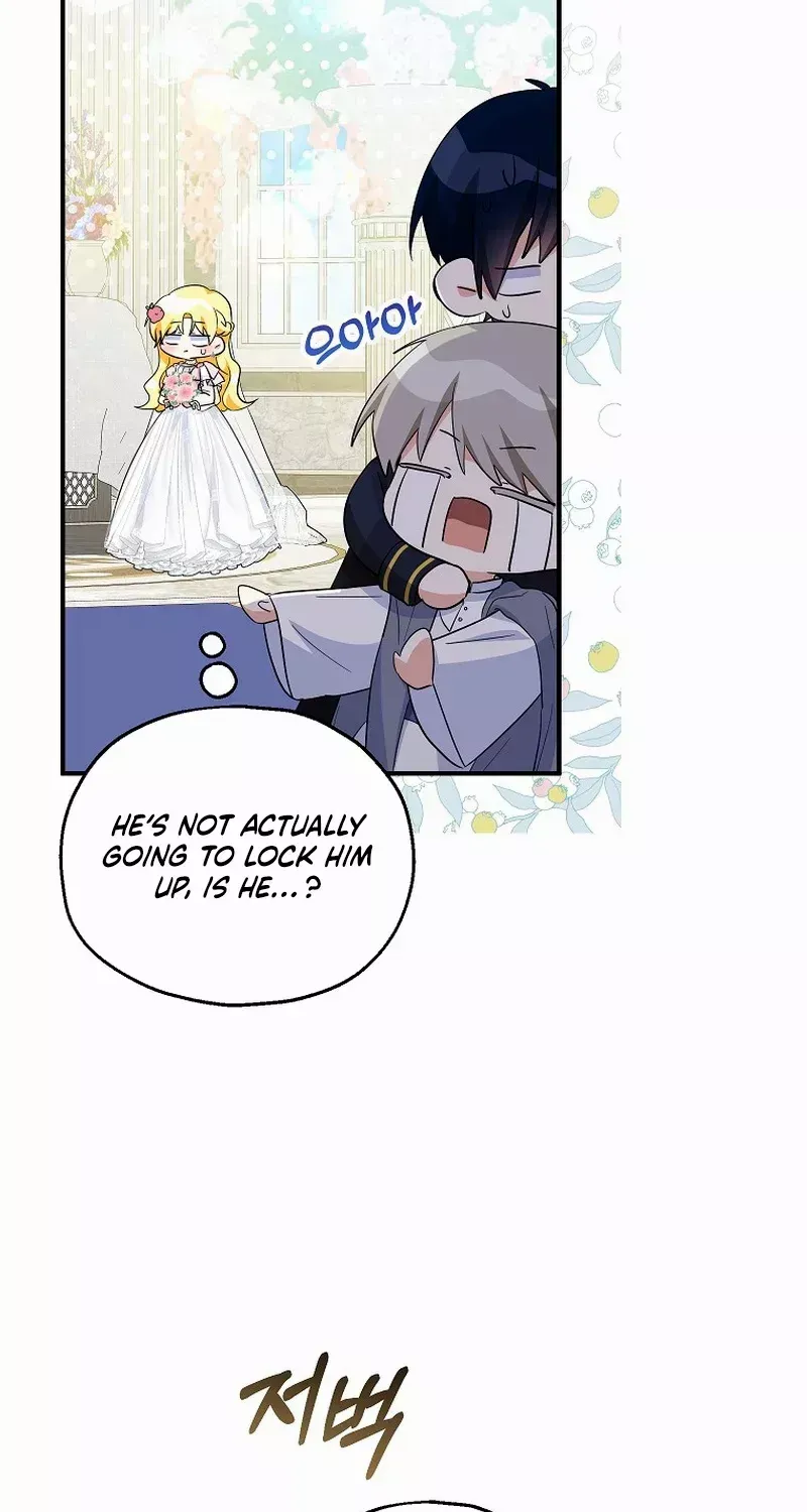 I Don’t Want To Be Duke’s Adopted Daughter-in-law Chapter 66 page 77 - 