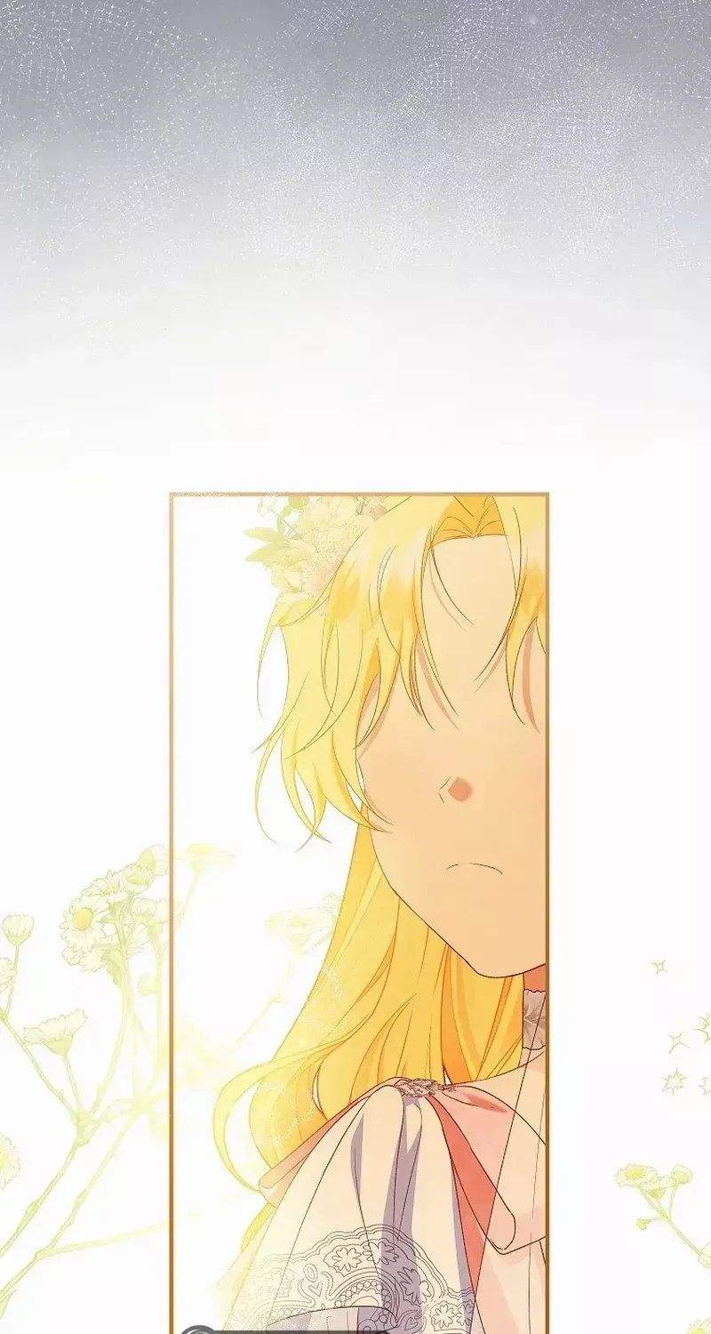 I Don’t Want To Be Duke’s Adopted Daughter-in-law Chapter 66 page 82 - 