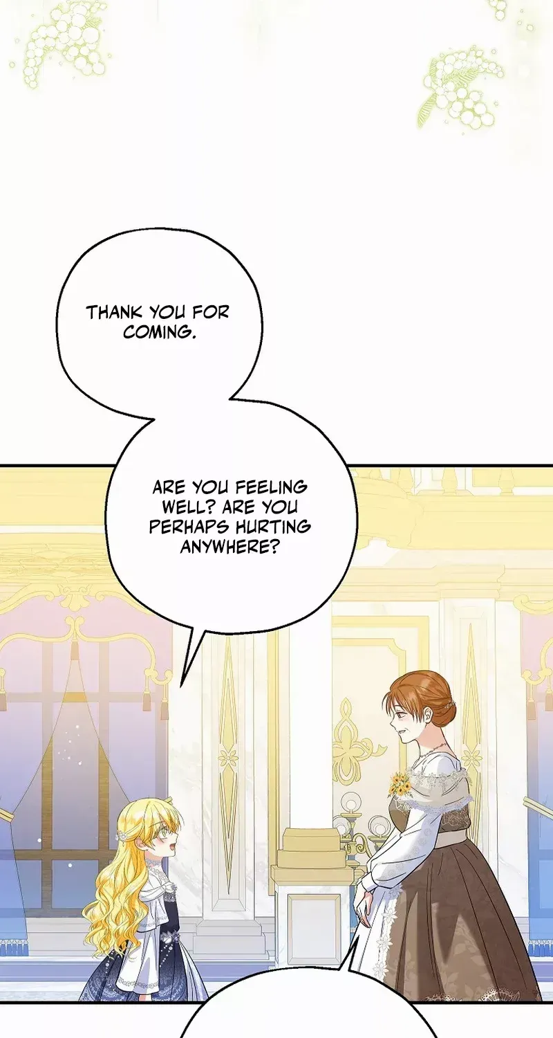 I Don’t Want To Be Duke’s Adopted Daughter-in-law Chapter 67 page 16 - 