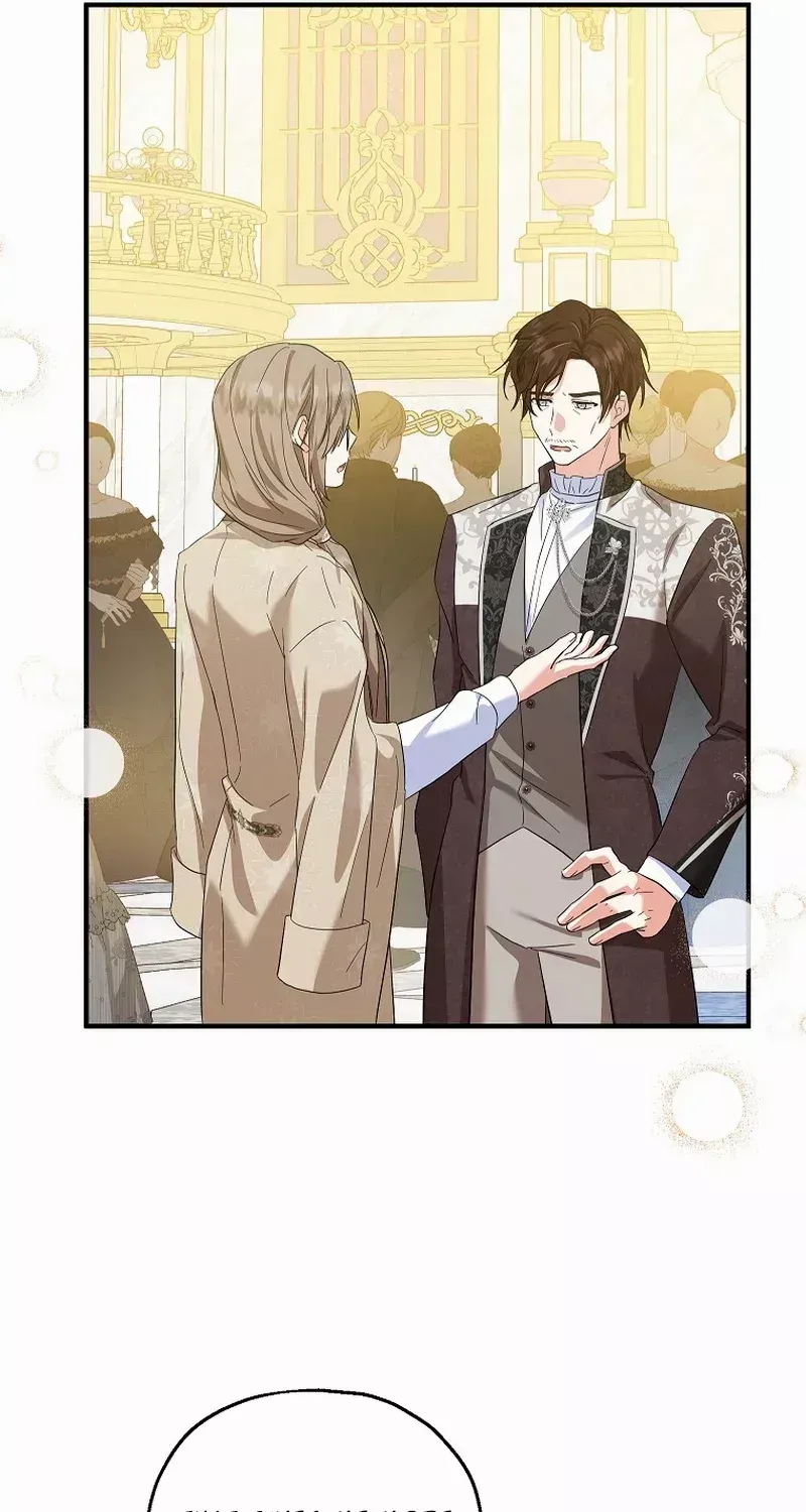 I Don’t Want To Be Duke’s Adopted Daughter-in-law Chapter 67 page 20 - 