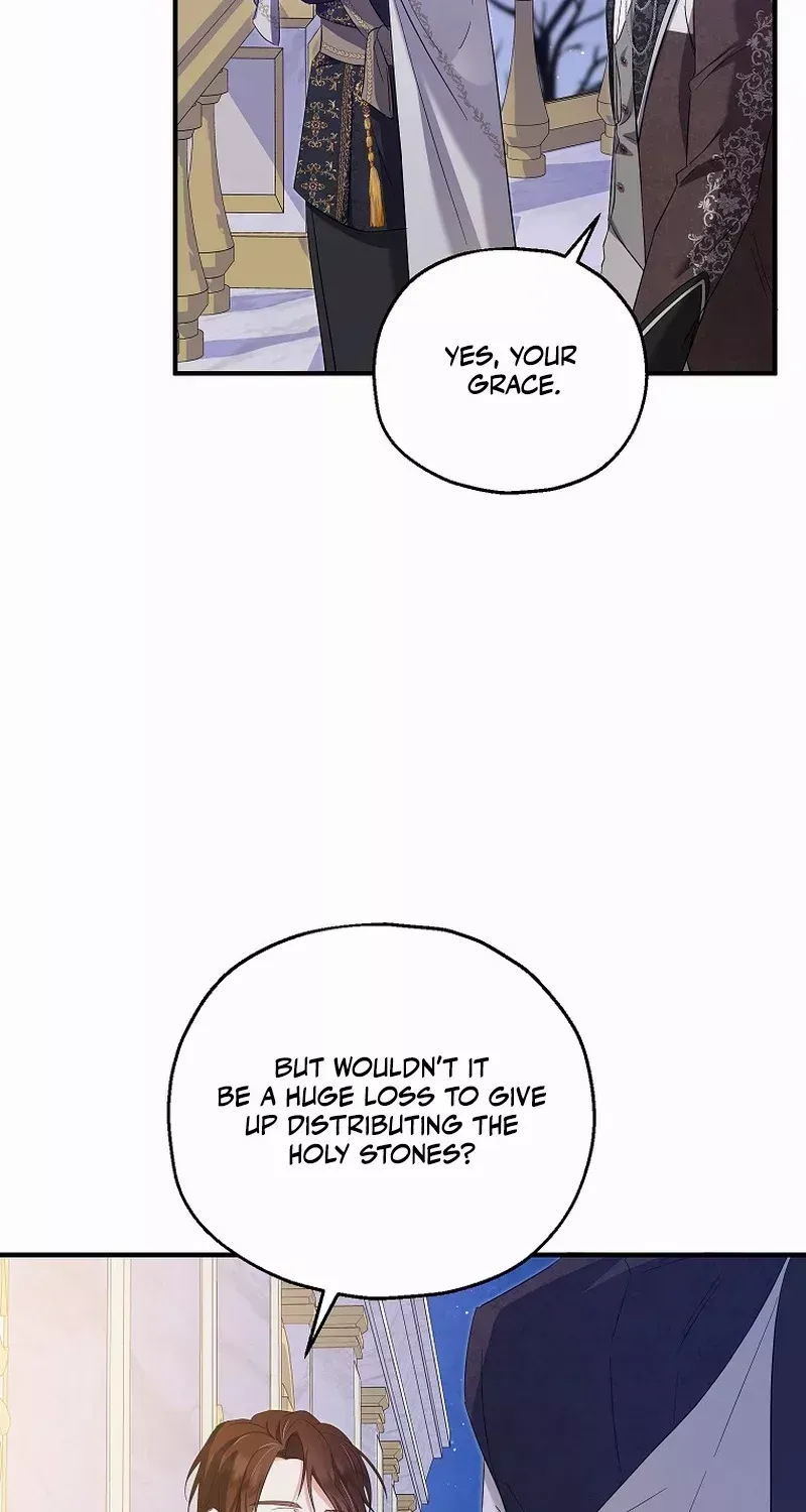 I Don’t Want To Be Duke’s Adopted Daughter-in-law Chapter 67 page 6 - 