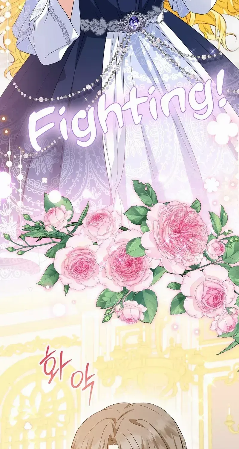 I Don’t Want To Be Duke’s Adopted Daughter-in-law Chapter 67 page 55 - 