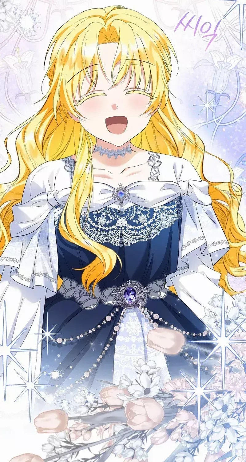 I Don’t Want To Be Duke’s Adopted Daughter-in-law Chapter 67 page 64 - 
