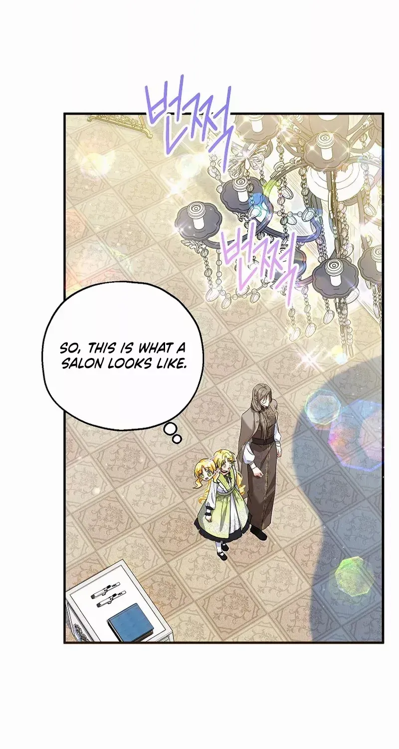I Don’t Want To Be Duke’s Adopted Daughter-in-law Chapter 68 page 28 - 