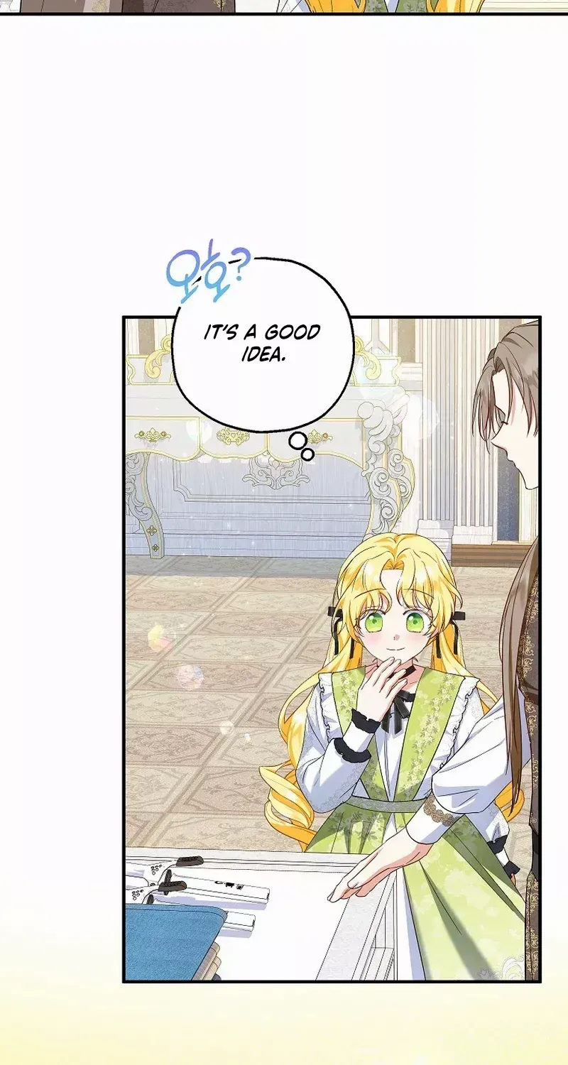 I Don’t Want To Be Duke’s Adopted Daughter-in-law Chapter 68 page 34 - 