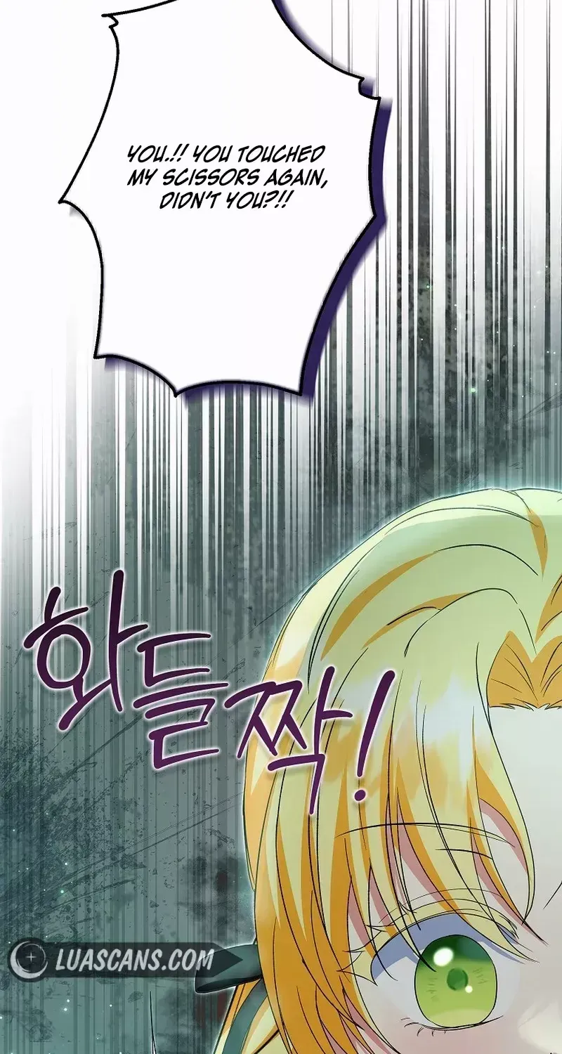 I Don’t Want To Be Duke’s Adopted Daughter-in-law Chapter 68 page 50 - 