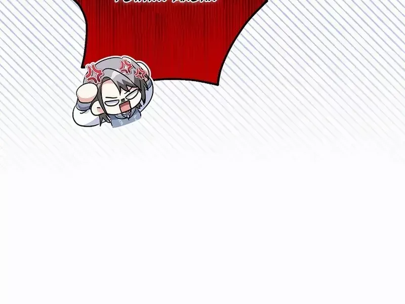 I Don’t Want To Be Duke’s Adopted Daughter-in-law Chapter 68 page 60 - 
