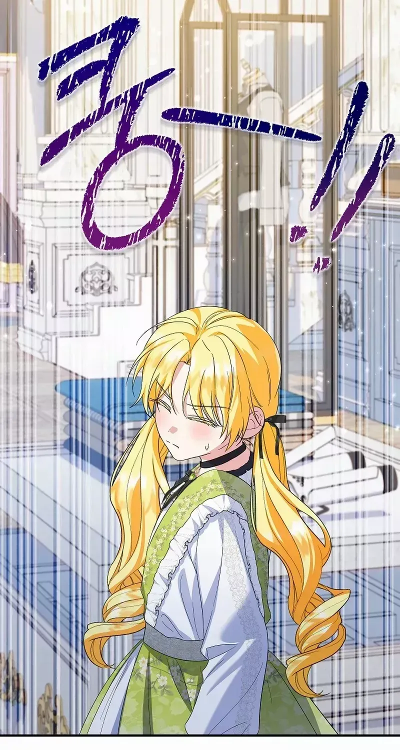 I Don’t Want To Be Duke’s Adopted Daughter-in-law Chapter 68 page 64 - 