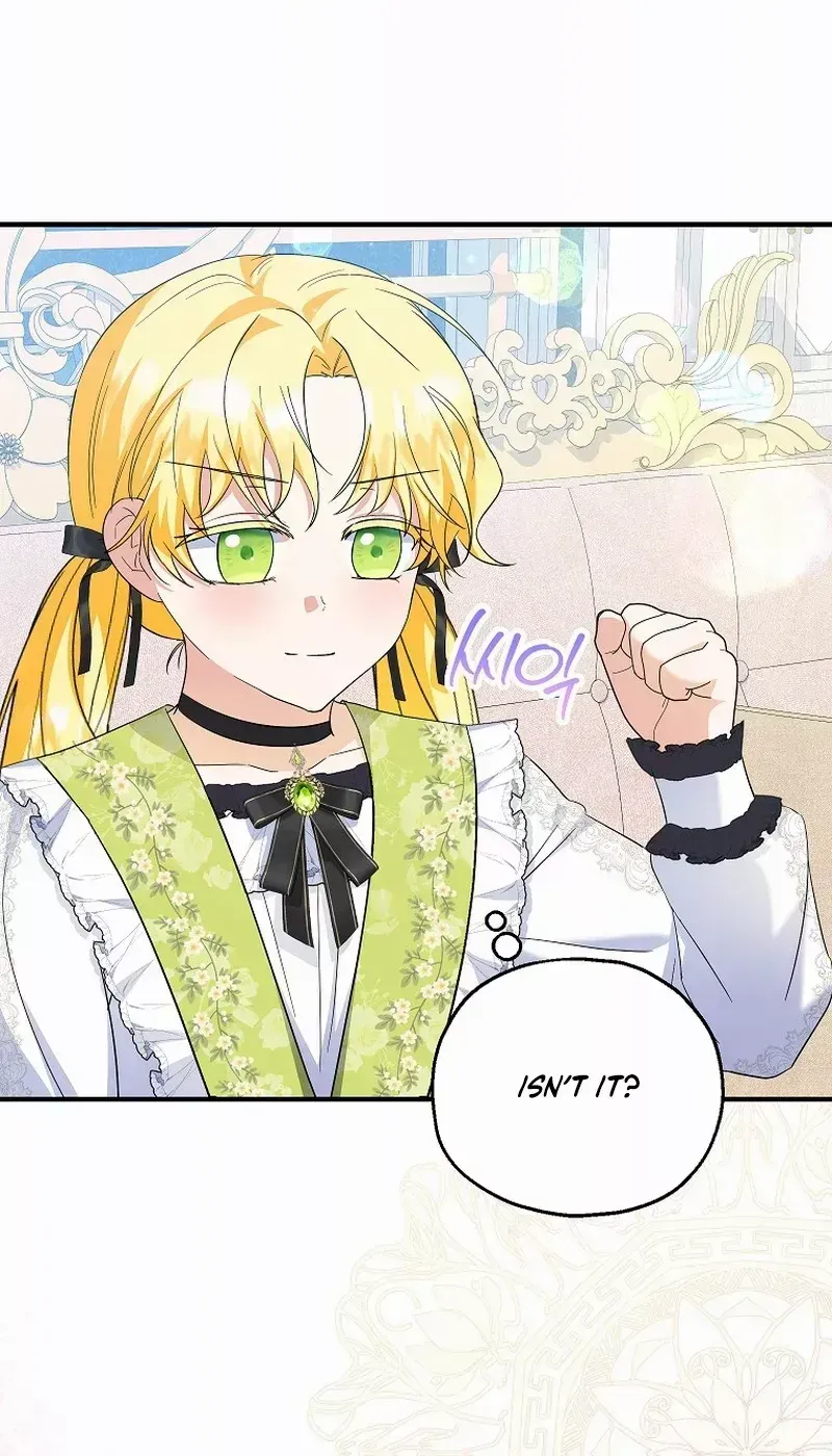 I Don’t Want To Be Duke’s Adopted Daughter-in-law Chapter 69 page 12 - 