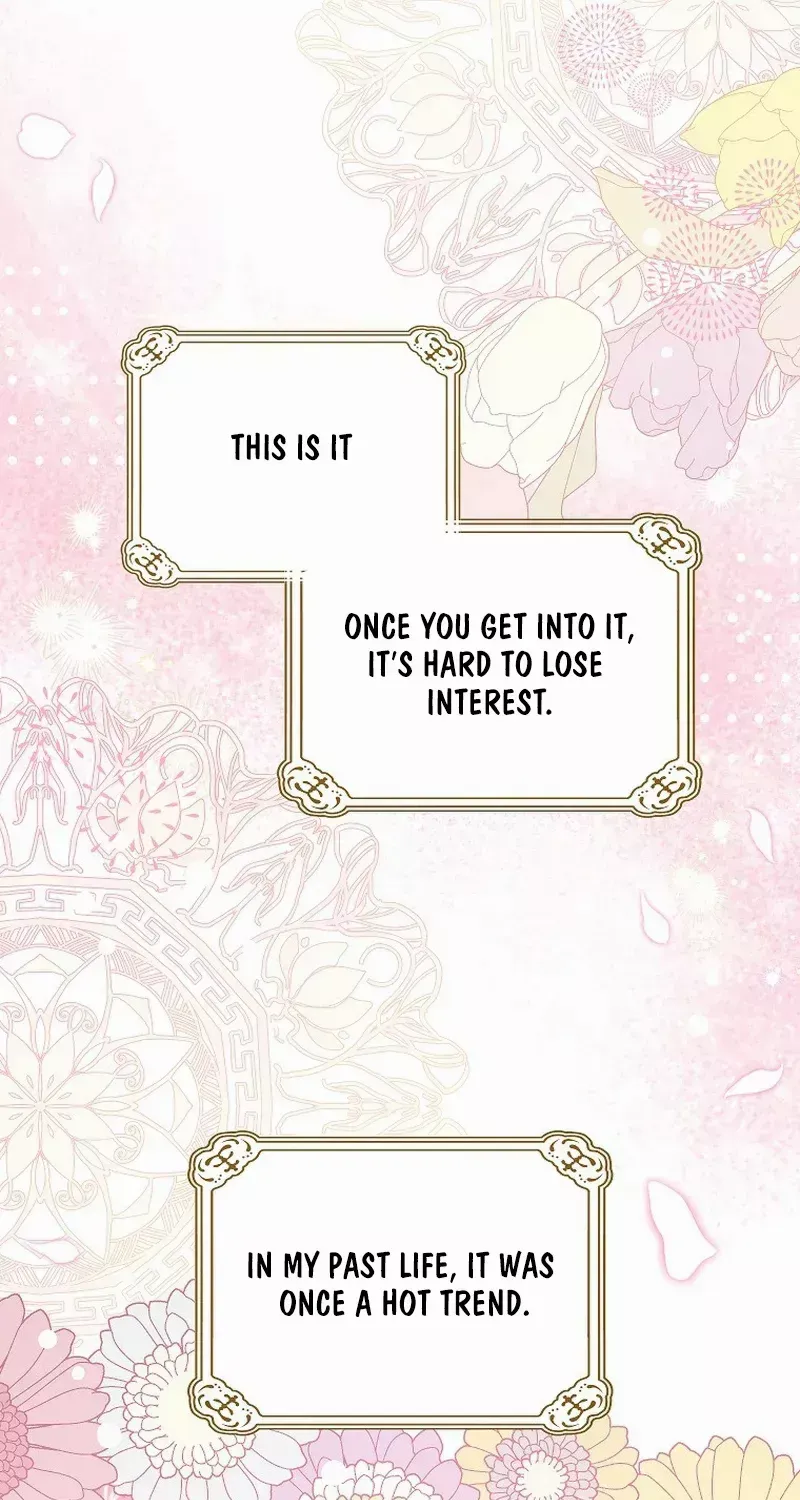 I Don’t Want To Be Duke’s Adopted Daughter-in-law Chapter 69 page 13 - 