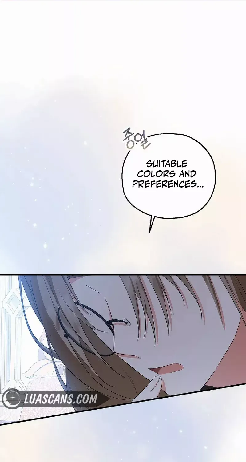 I Don’t Want To Be Duke’s Adopted Daughter-in-law Chapter 69 page 16 - 