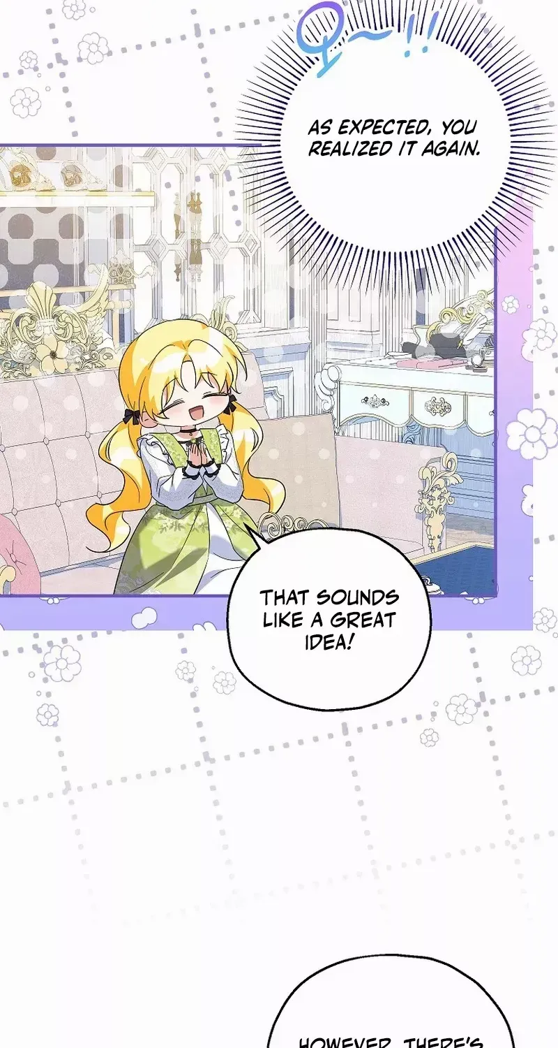 I Don’t Want To Be Duke’s Adopted Daughter-in-law Chapter 69 page 21 - 