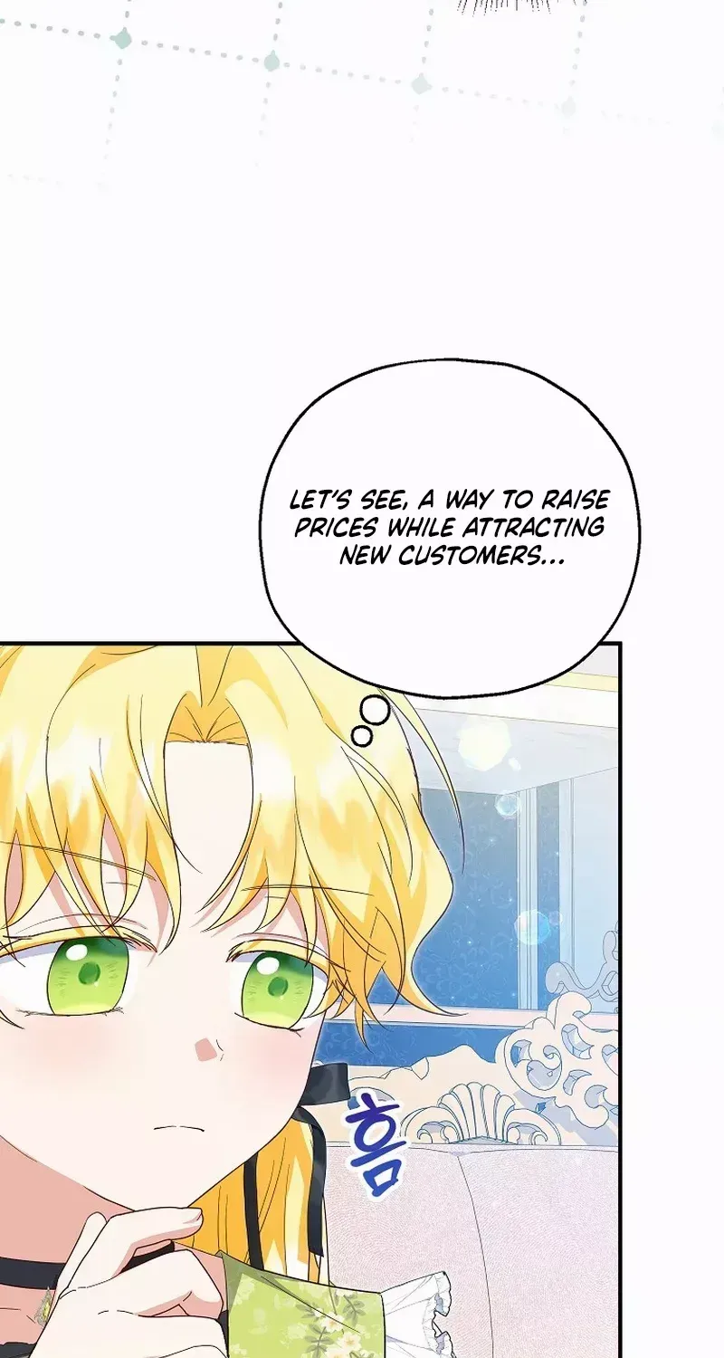I Don’t Want To Be Duke’s Adopted Daughter-in-law Chapter 69 page 26 - 