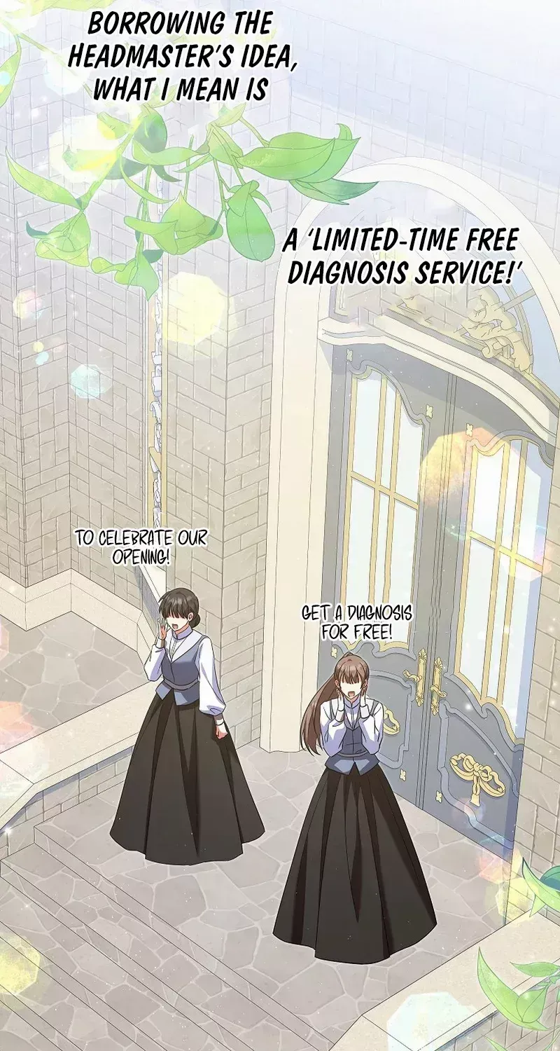 I Don’t Want To Be Duke’s Adopted Daughter-in-law Chapter 69 page 42 - 