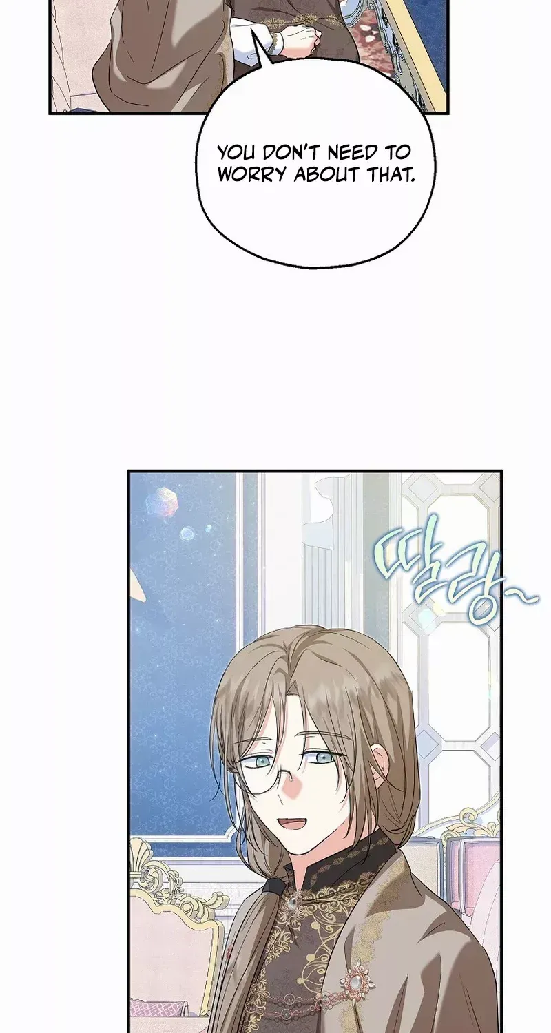 I Don’t Want To Be Duke’s Adopted Daughter-in-law Chapter 69 page 50 - 