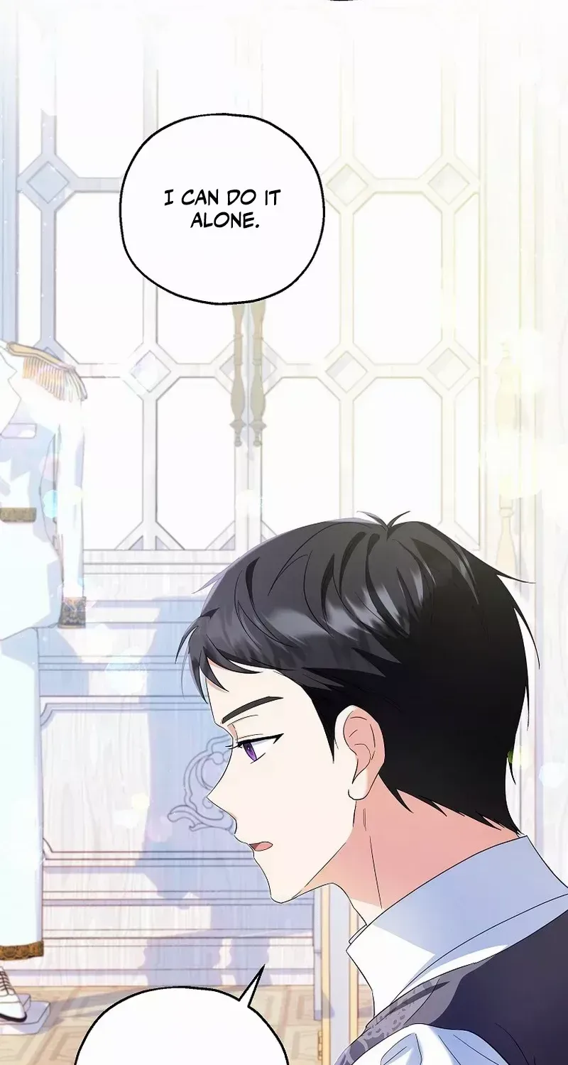 I Don’t Want To Be Duke’s Adopted Daughter-in-law Chapter 69 page 55 - 