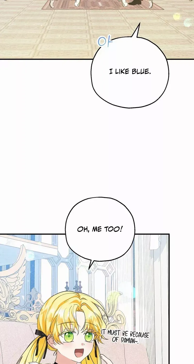 I Don’t Want To Be Duke’s Adopted Daughter-in-law Chapter 69 page 8 - 