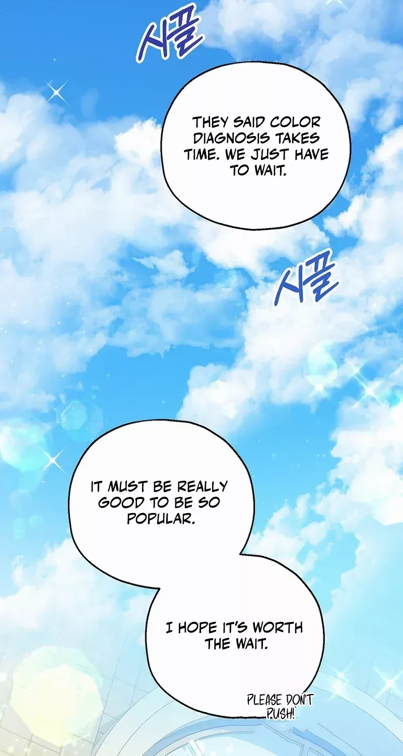 I Don’t Want To Be Duke’s Adopted Daughter-in-law Chapter 69 page 71 - 