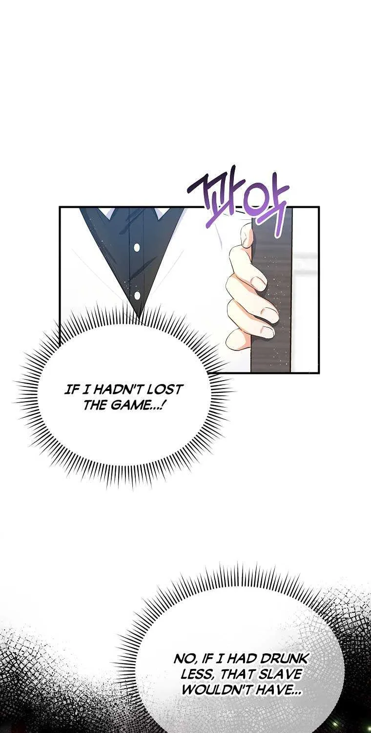 I Don’t Want To Be Duke’s Adopted Daughter-in-law Chapter 7 page 30 - 