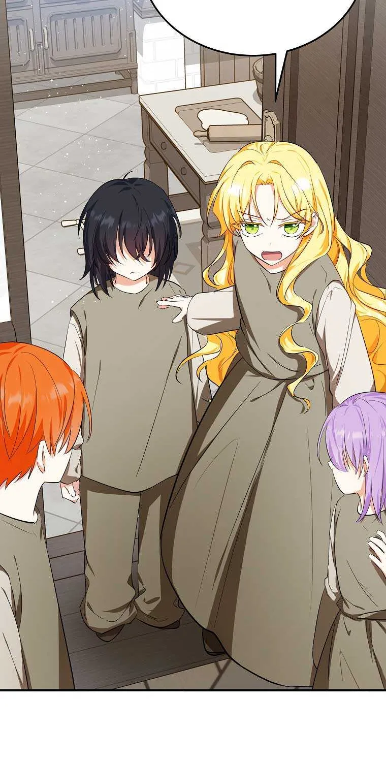 I Don’t Want To Be Duke’s Adopted Daughter-in-law Chapter 7 page 51 - 