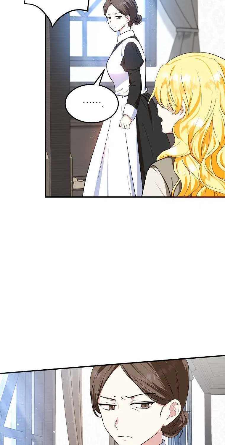 I Don’t Want To Be Duke’s Adopted Daughter-in-law Chapter 7 page 54 - 