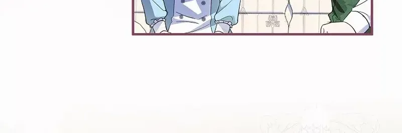 I Don’t Want To Be Duke’s Adopted Daughter-in-law Chapter 71 page 20 - 