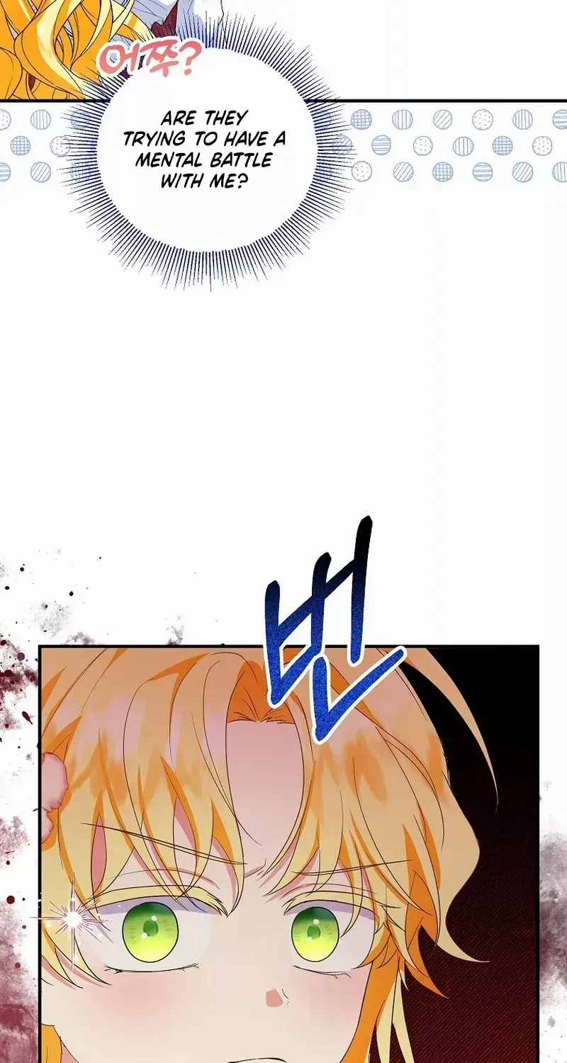 I Don’t Want To Be Duke’s Adopted Daughter-in-law Chapter 71 page 24 - 