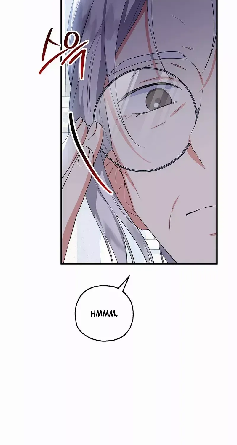 I Don’t Want To Be Duke’s Adopted Daughter-in-law Chapter 71 page 29 - 