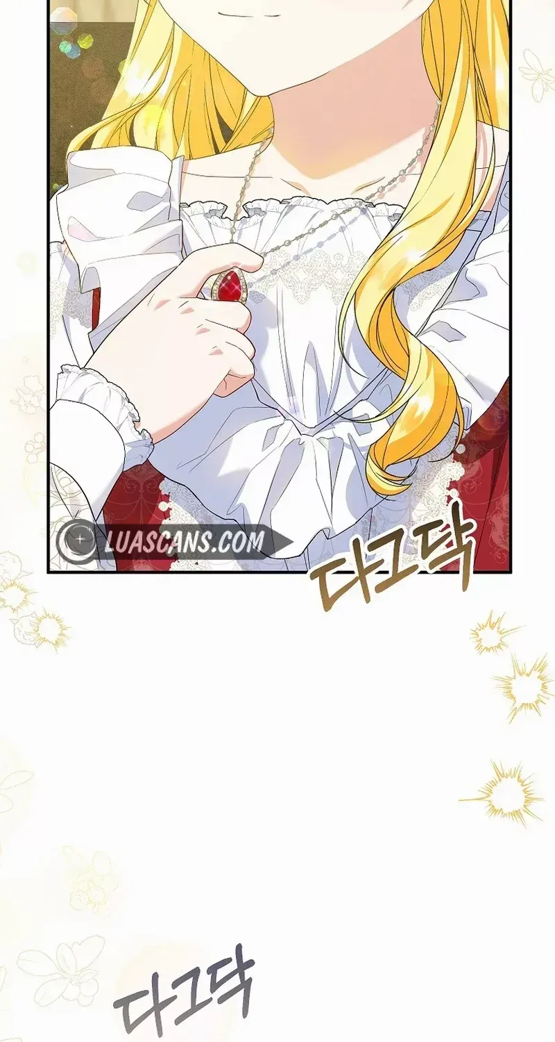 I Don’t Want To Be Duke’s Adopted Daughter-in-law Chapter 71 page 7 - 