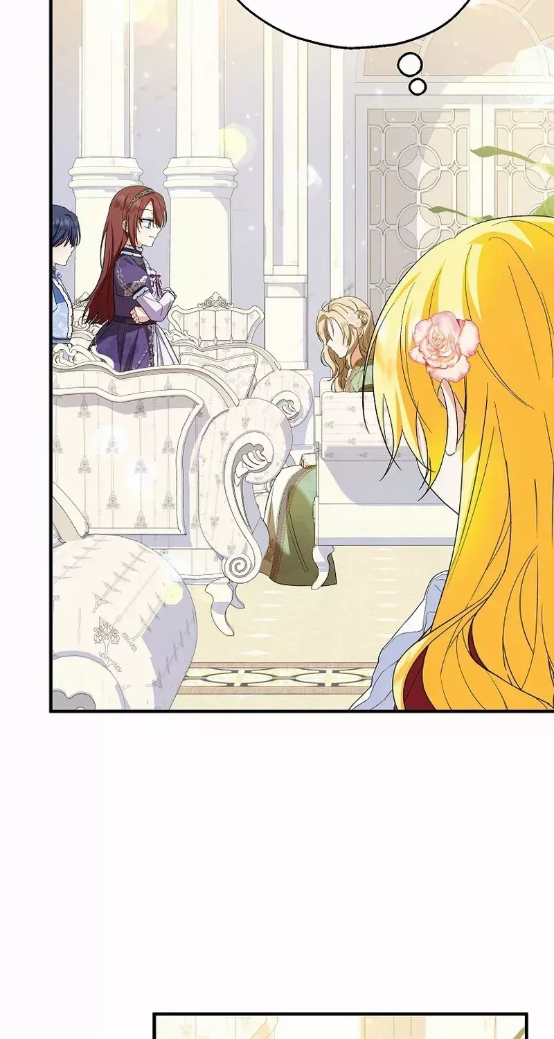 I Don’t Want To Be Duke’s Adopted Daughter-in-law Chapter 71 page 70 - 
