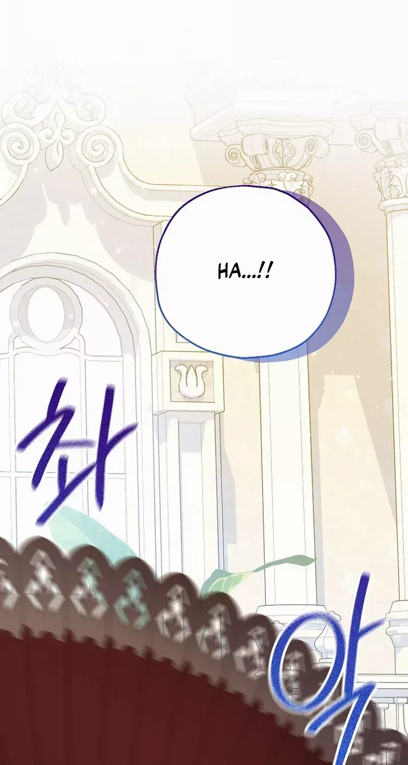 I Don’t Want To Be Duke’s Adopted Daughter-in-law Chapter 71 page 81 - 