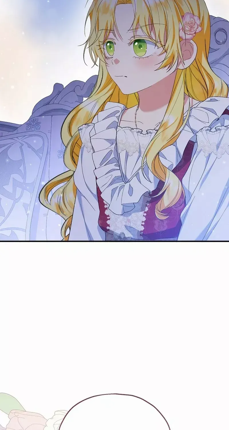I Don’t Want To Be Duke’s Adopted Daughter-in-law Chapter 72 page 3 - 