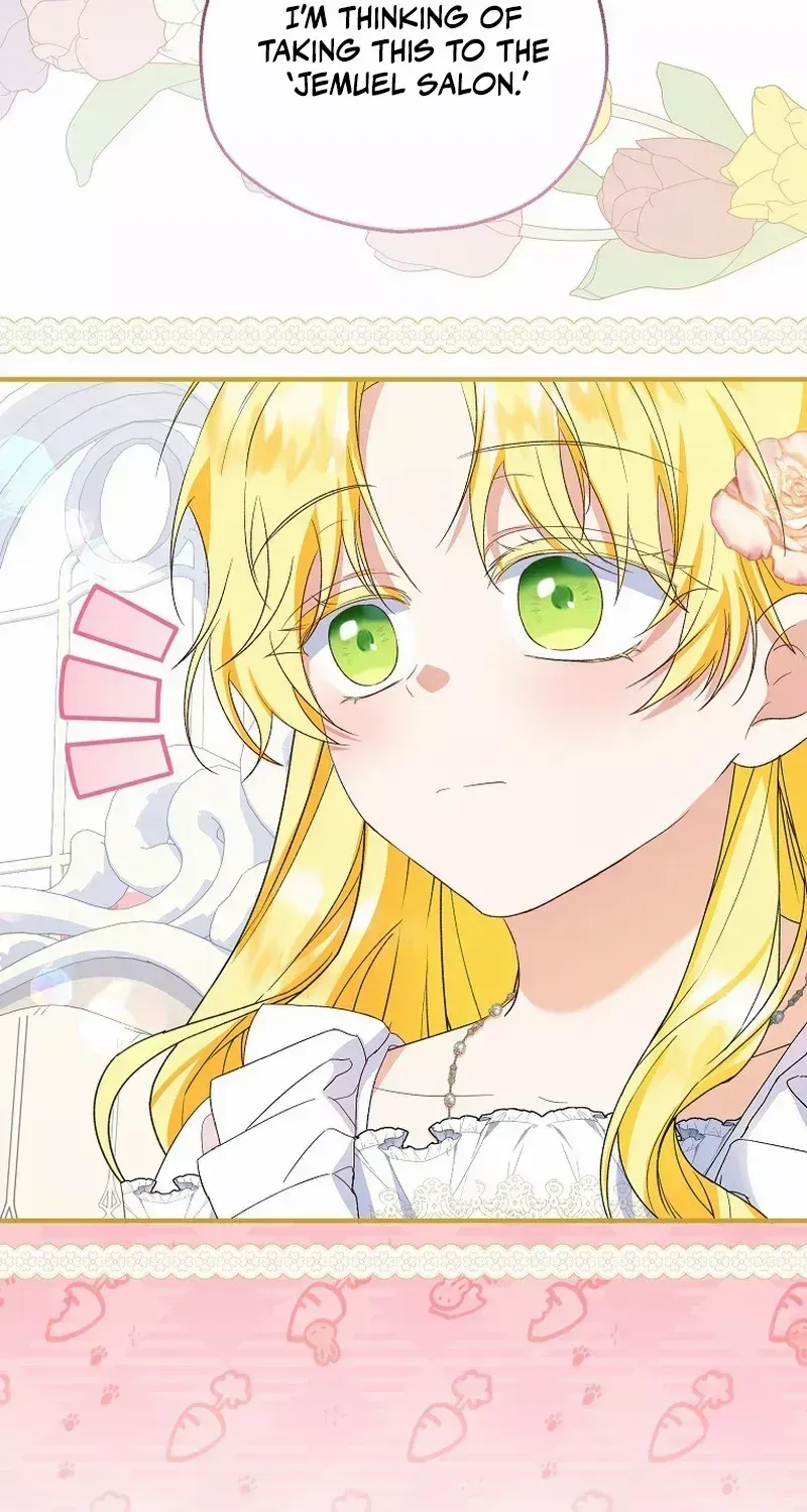 I Don’t Want To Be Duke’s Adopted Daughter-in-law Chapter 72 page 4 - 