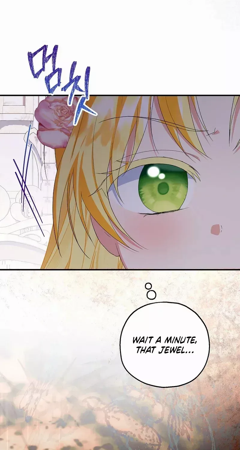 I Don’t Want To Be Duke’s Adopted Daughter-in-law Chapter 72 page 31 - 