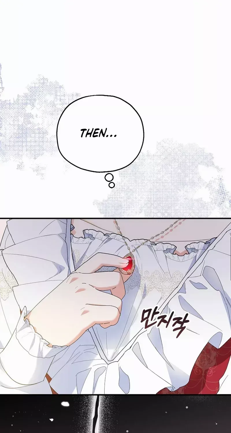 I Don’t Want To Be Duke’s Adopted Daughter-in-law Chapter 72 page 35 - 