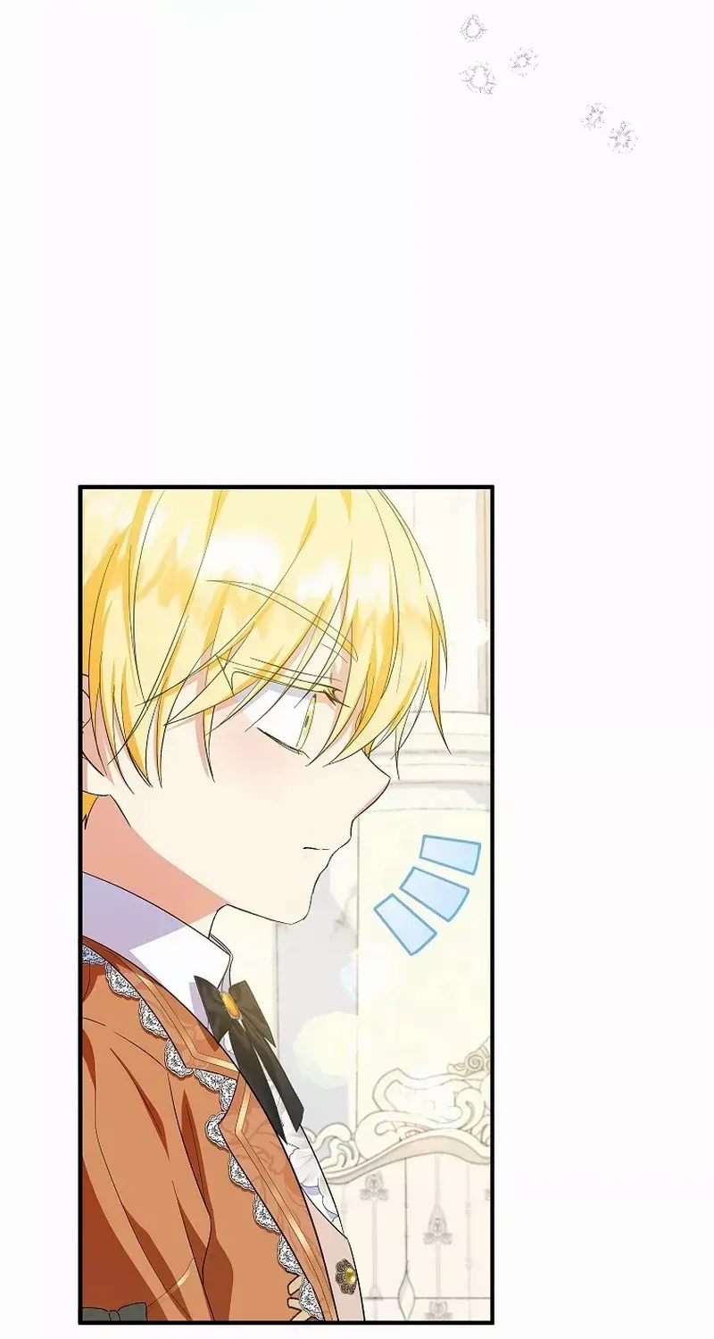 I Don’t Want To Be Duke’s Adopted Daughter-in-law Chapter 72 page 56 - 