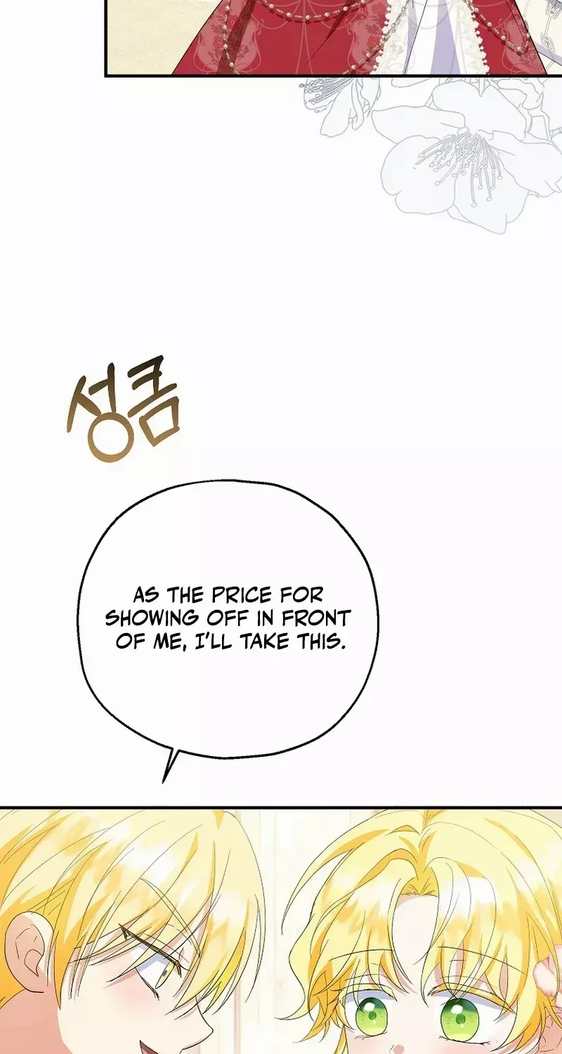 I Don’t Want To Be Duke’s Adopted Daughter-in-law Chapter 72 page 58 - 