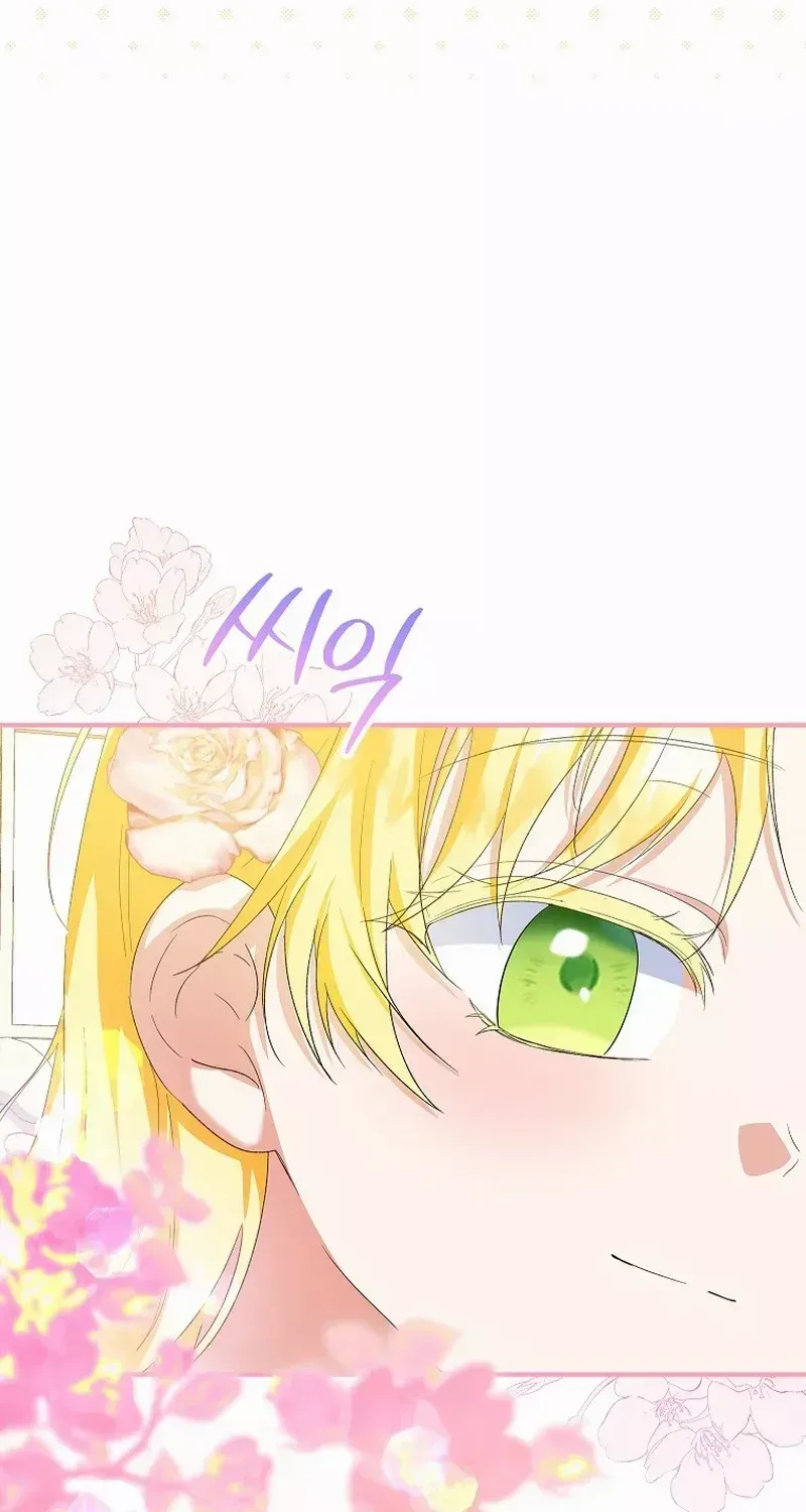 I Don’t Want To Be Duke’s Adopted Daughter-in-law Chapter 72 page 78 - 