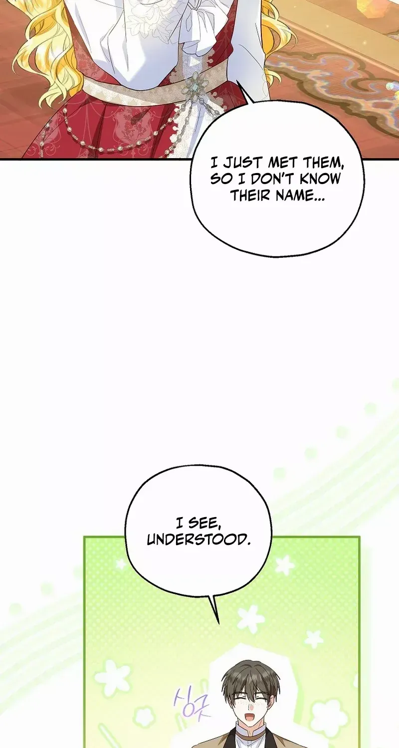 I Don’t Want To Be Duke’s Adopted Daughter-in-law Chapter 73 page 21 - 