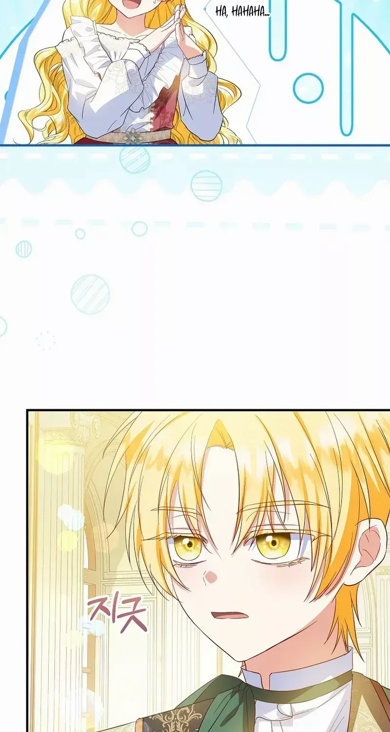 I Don’t Want To Be Duke’s Adopted Daughter-in-law Chapter 73 page 34 - 