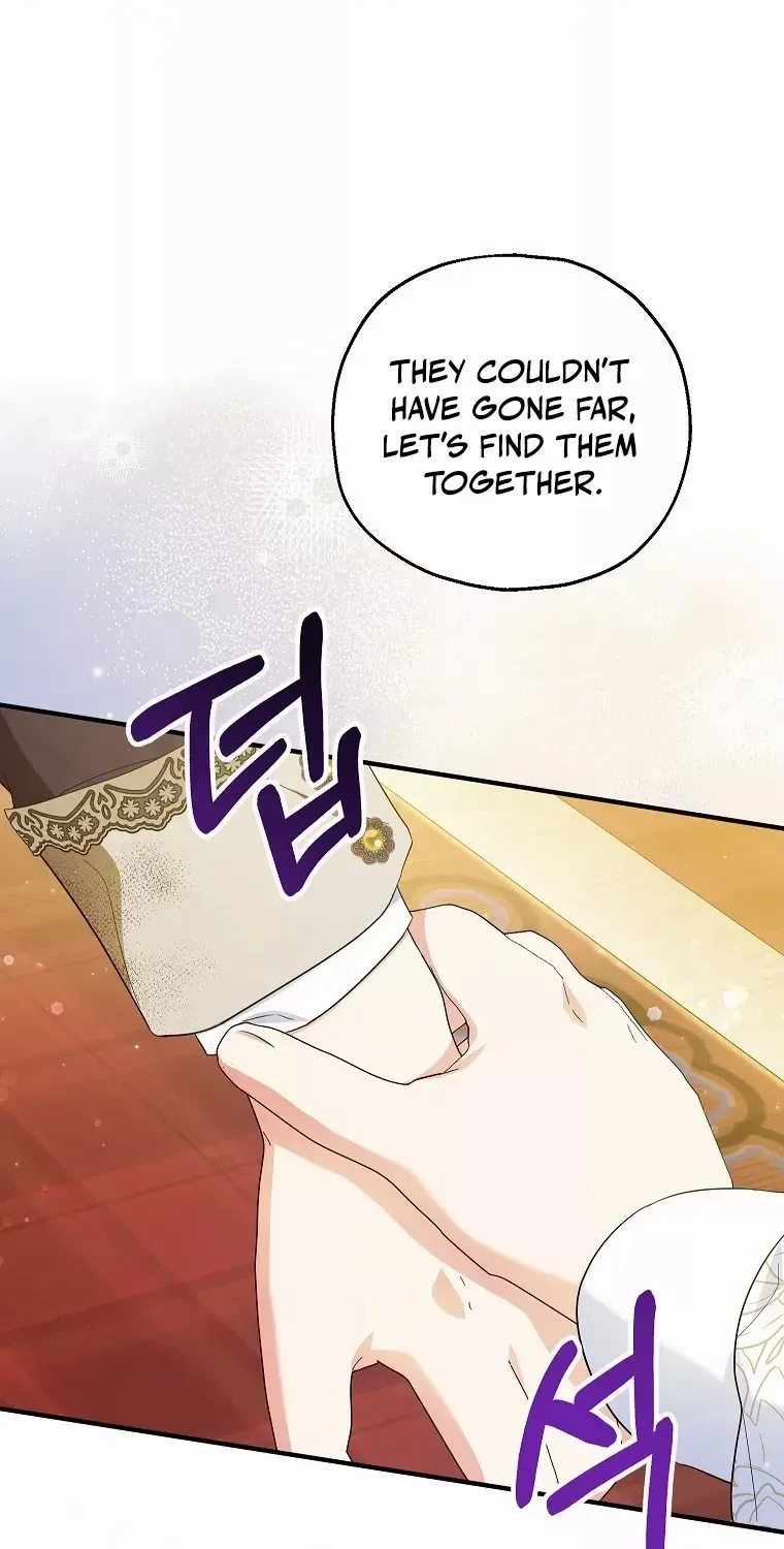 I Don’t Want To Be Duke’s Adopted Daughter-in-law Chapter 74 page 14 - 