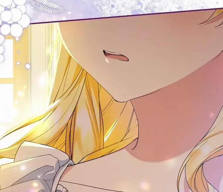 I Don’t Want To Be Duke’s Adopted Daughter-in-law Chapter 74 page 18 - 
