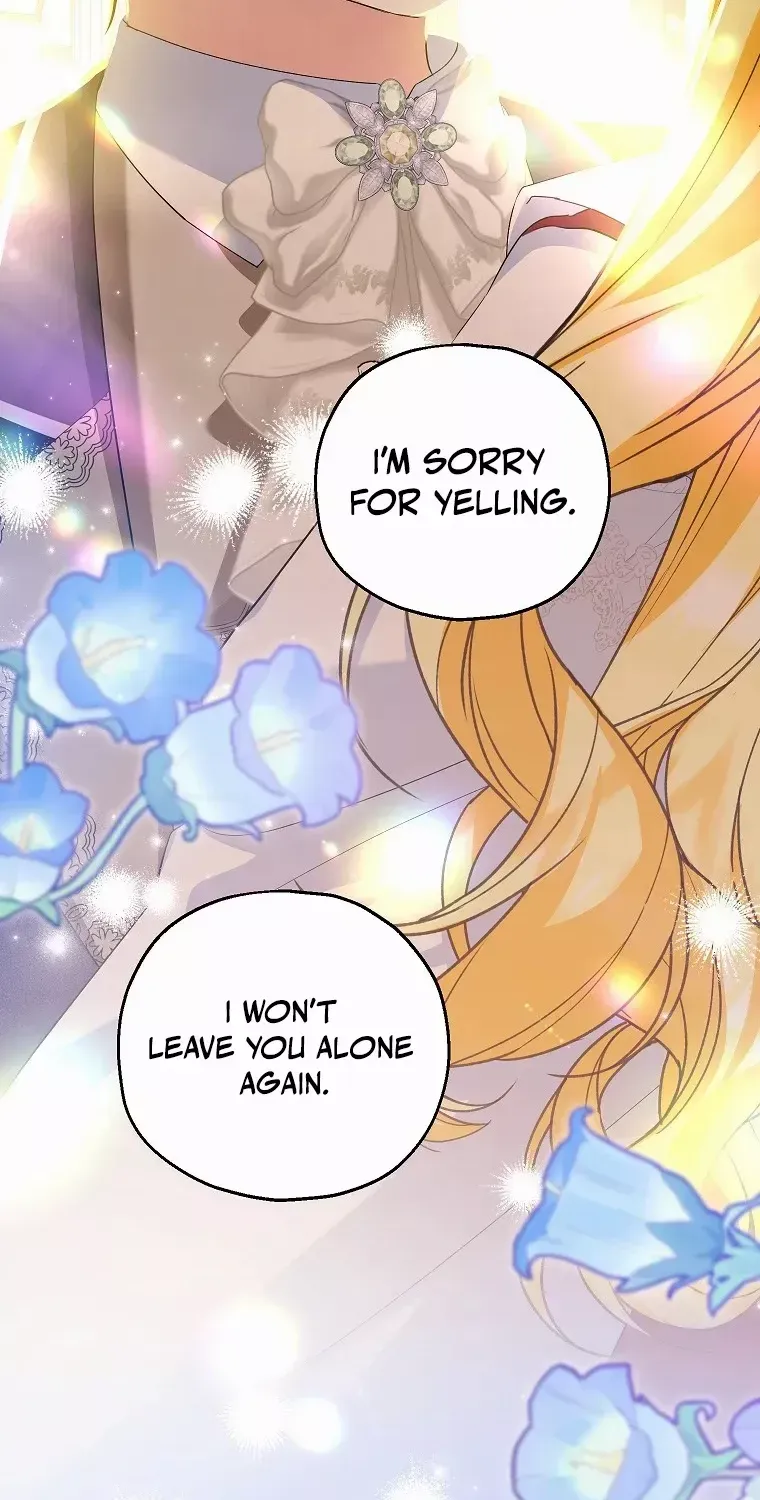 I Don’t Want To Be Duke’s Adopted Daughter-in-law Chapter 74 page 22 - 