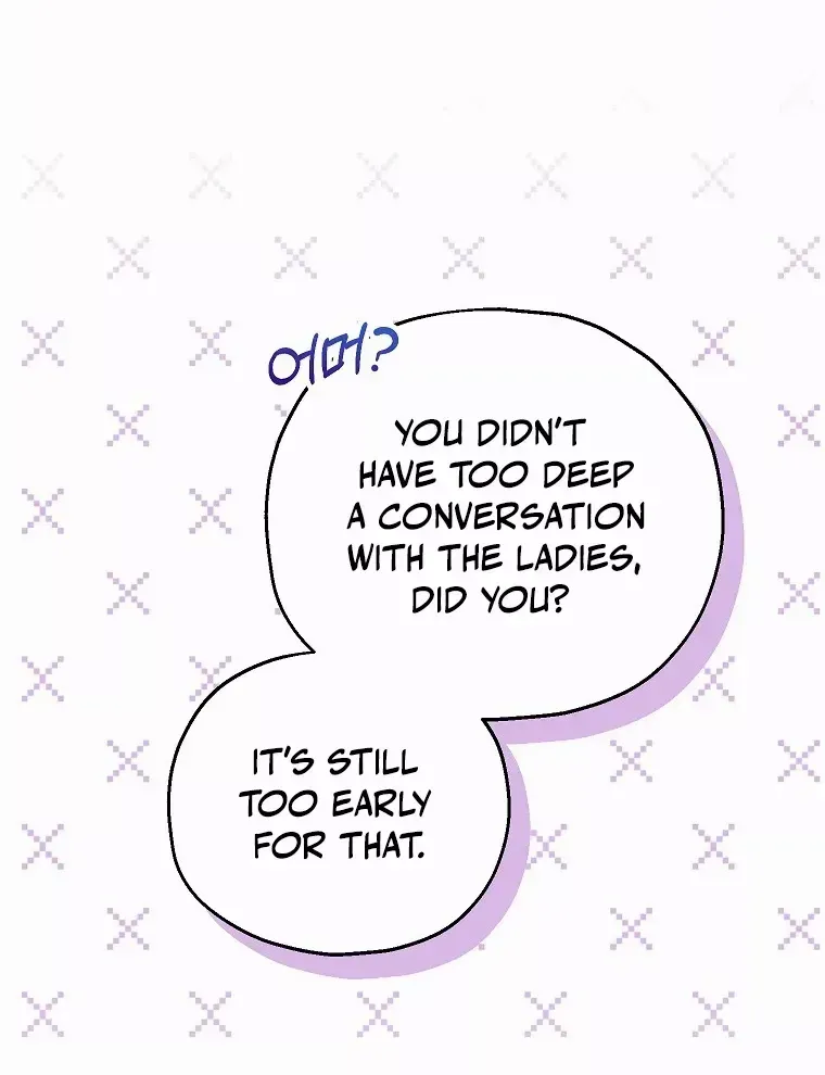 I Don’t Want To Be Duke’s Adopted Daughter-in-law Chapter 74 page 45 - 