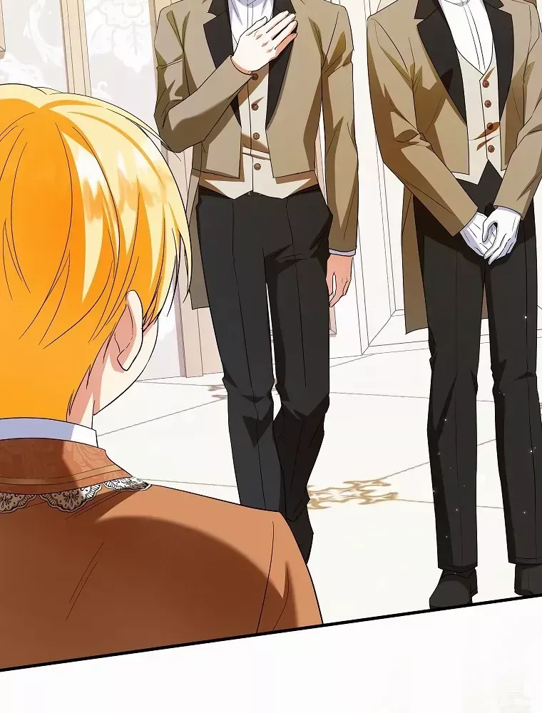 I Don’t Want To Be Duke’s Adopted Daughter-in-law Chapter 74 page 81 - 