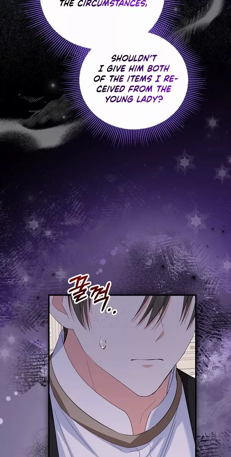 I Don’t Want To Be Duke’s Adopted Daughter-in-law Chapter 75 page 16 - 