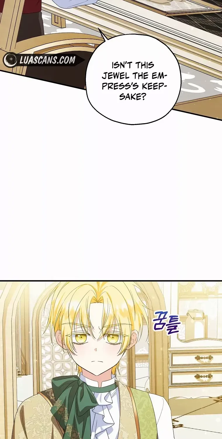 I Don’t Want To Be Duke’s Adopted Daughter-in-law Chapter 75 page 20 - 